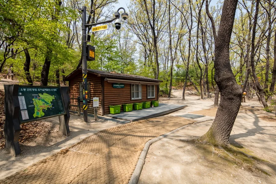 오패산 오동근린공원 실제 사진