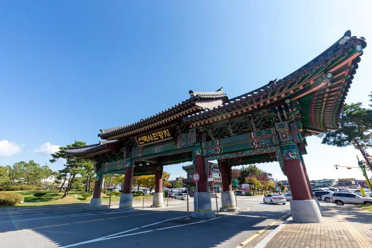여강길 경유지 · 신륵사 입구 실제 사진