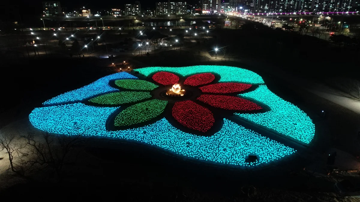 경주 빛누리정원 야간 전경 실제 사진