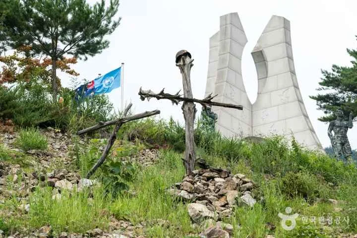 비목공원 야외 경관 참고사진 실제 사진