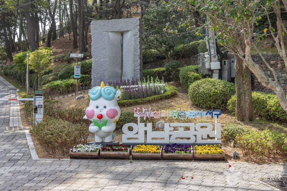 암남공원 입구 경관 참고사진 · 제안 경로 출발점 사진 아님 실제 사진 ()