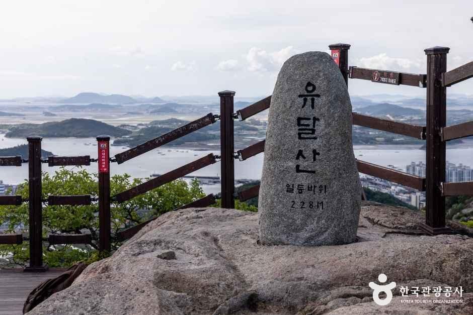 유달산 공식 관광자료 제공 사진 실제 사진