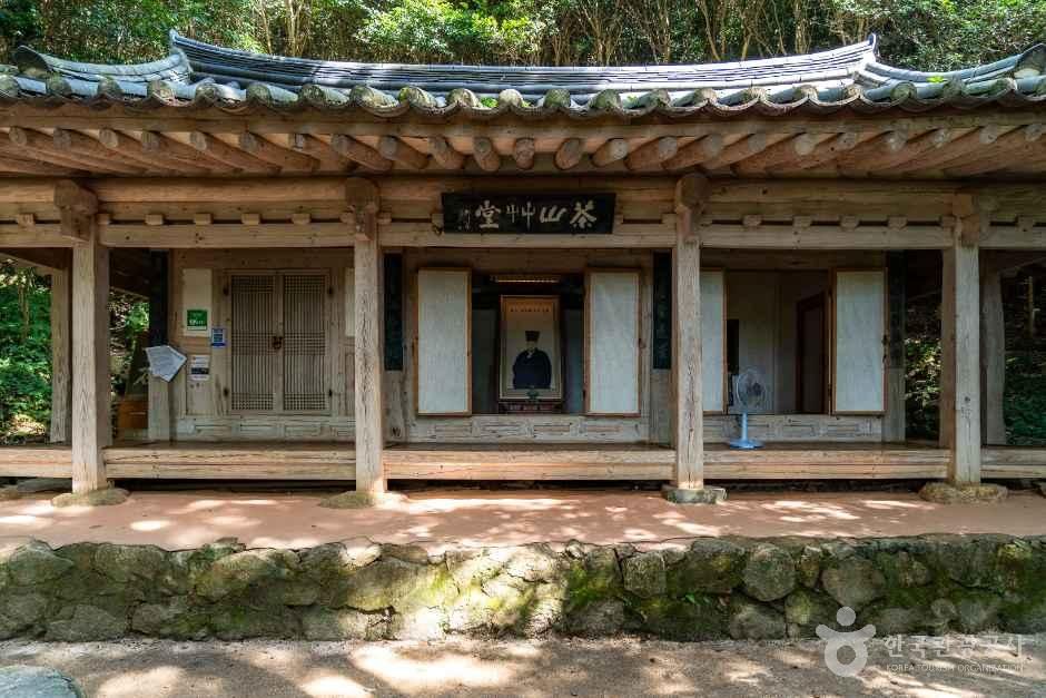 다산초당 공식 관광자료 제공 사진 실제 사진