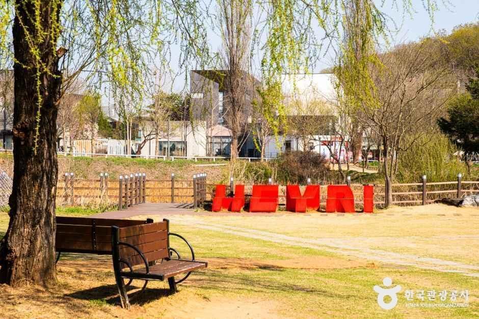헤이리 예술마을 공식 관광자료 제공 사진 실제 사진