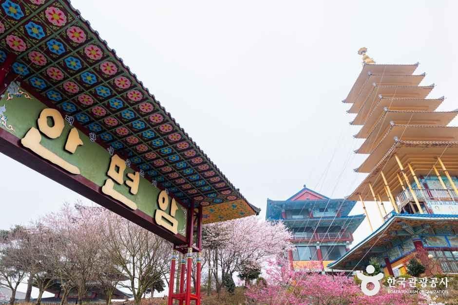안면암(태안) 공식 관광자료 제공 사진 실제 사진