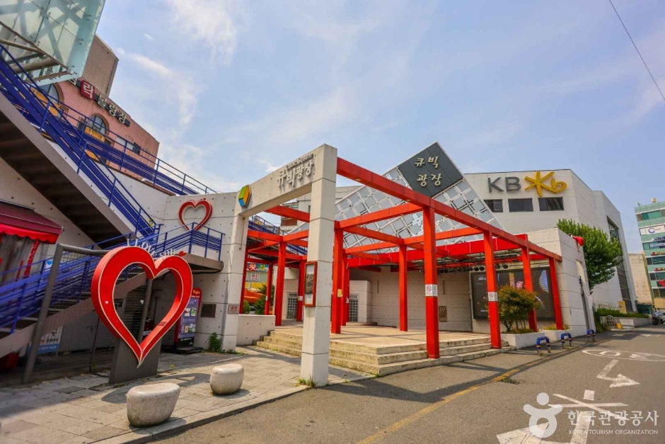 큐빅광장 공식 관광자료 제공 사진 실제 사진