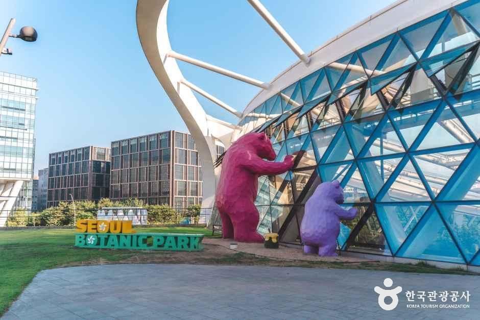 서울식물원 공식 관광자료 제공 사진 실제 사진