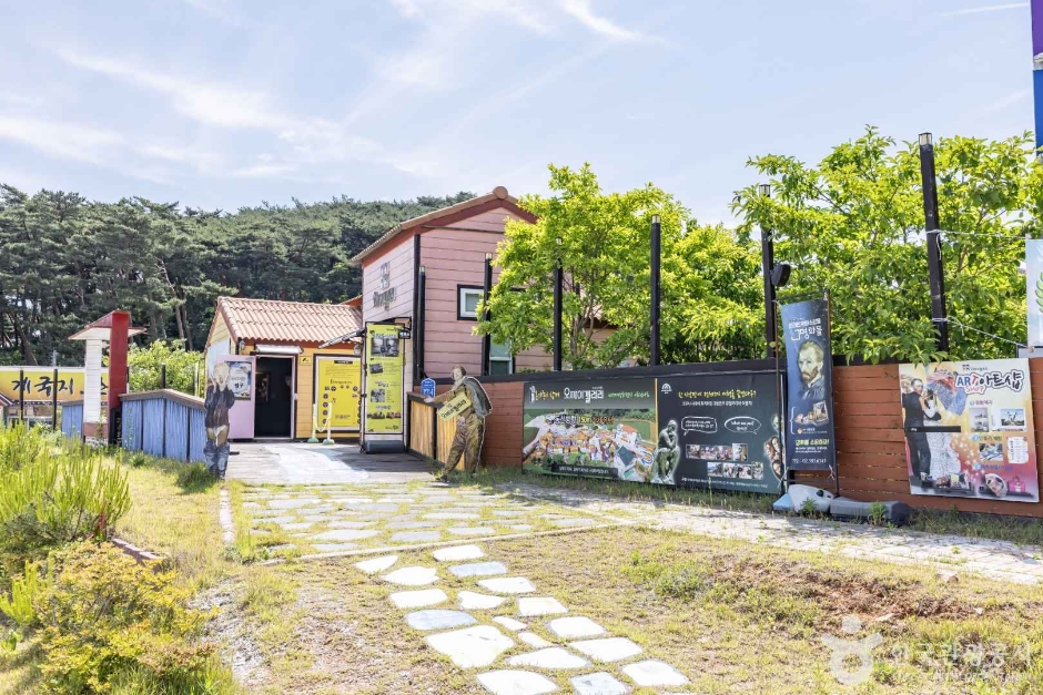 오마이갤러리 공식 관광자료 제공 사진 실제 사진