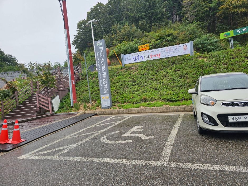 말티재 전망대(말티고개) 공식 관광자료 제공 사진 실제 사진