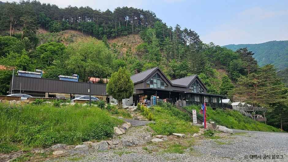 태백구문소힐링캠프 공식 관광자료 제공 사진 실제 사진