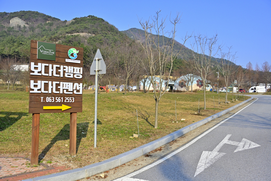 보다더캠핑 공식 관광자료 제공 사진 실제 사진