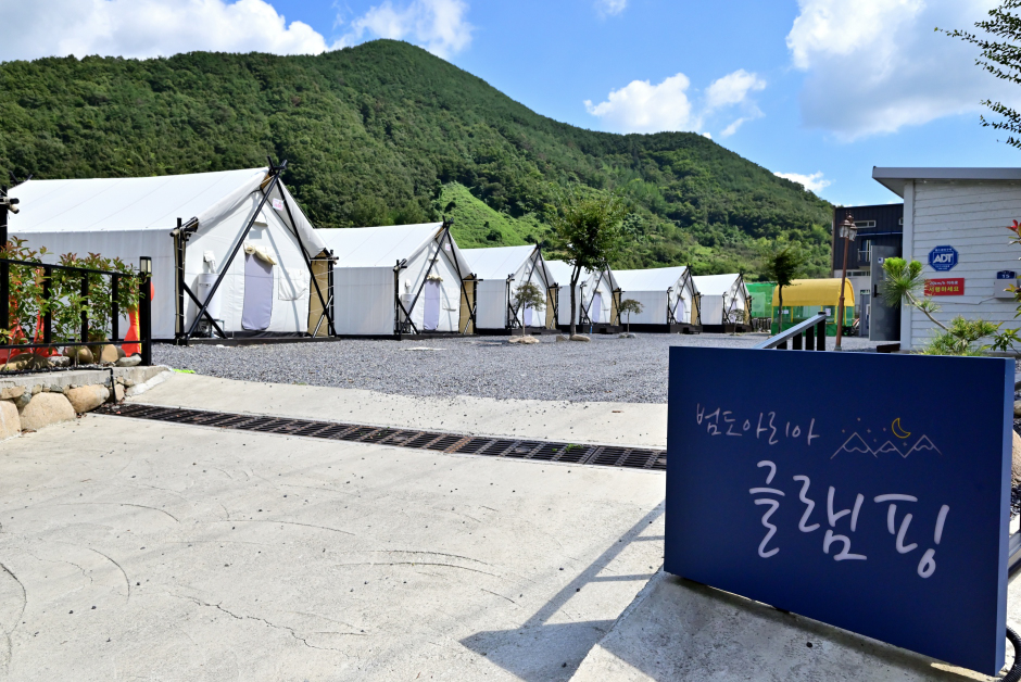 범도아리아글램핑 공식 관광자료 제공 사진 실제 사진