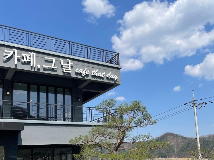 카페그날 공식 관광자료 제공 사진 실제 사진