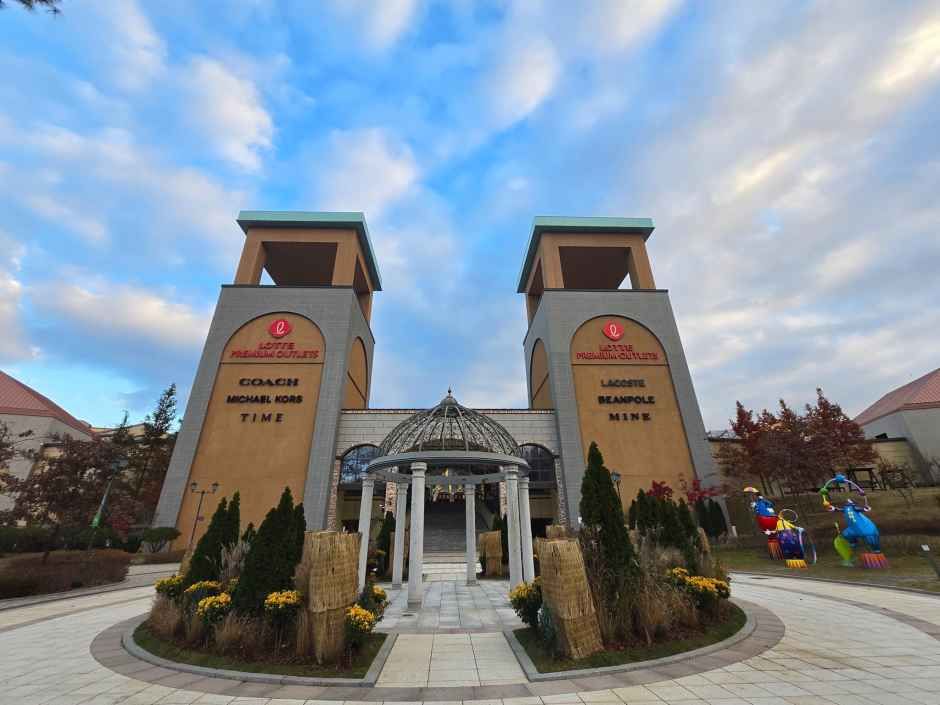 롯데프리미엄아울렛 기흥점 공식 관광자료 제공 사진 실제 사진