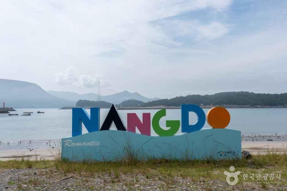 낭도해변 공식 관광자료 제공 사진 실제 사진