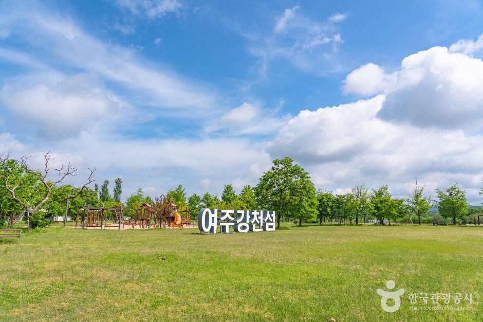 강천섬유원지 공식 관광자료 제공 사진 실제 사진