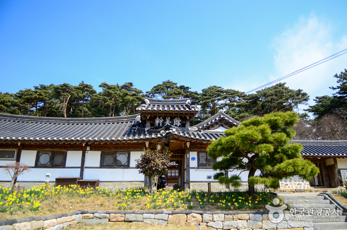 서산 유기방가옥 공식 관광자료 제공 사진 실제 사진