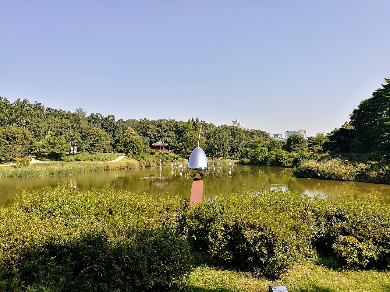 올림픽공원 장소 사진