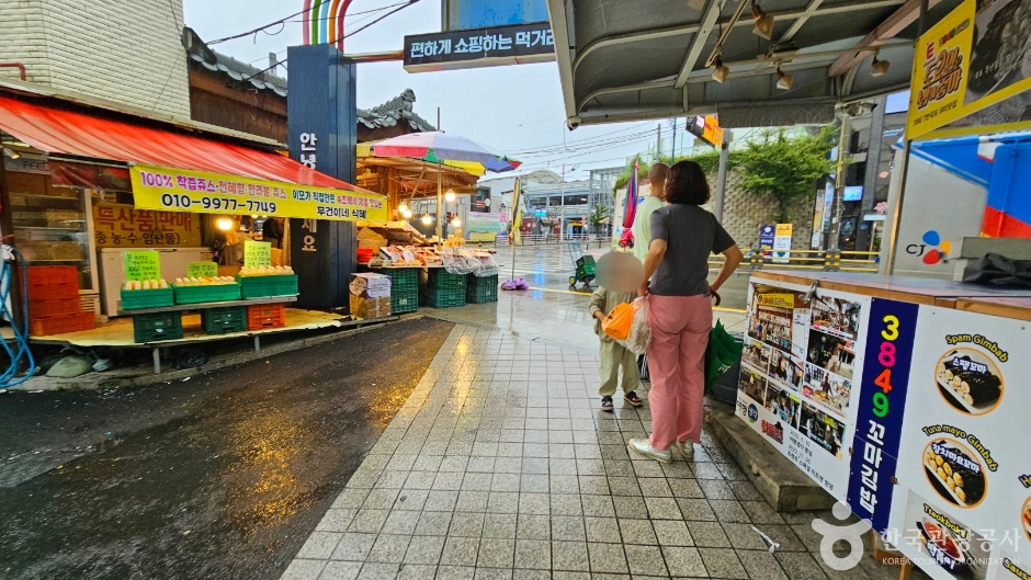 속초관광수산시장 장소 사진