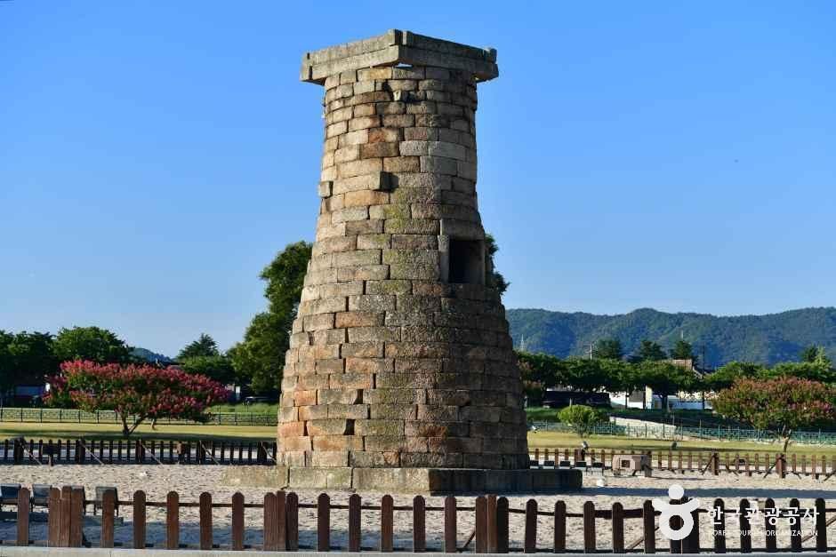 경주 첨성대 공식 관광자료 제공 사진 실제 사진