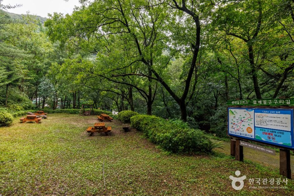 구곡폭포 공식 관광자료 제공 사진 실제 사진