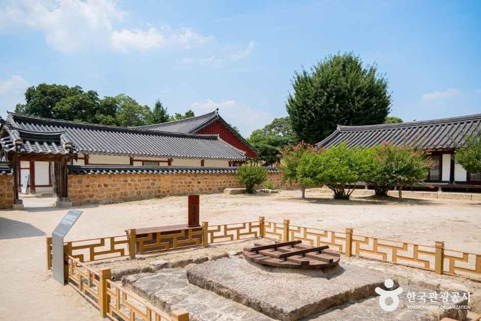 경주 교촌마을 공식 관광자료 제공 사진 실제 사진