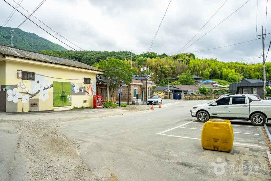 지리산 매동마을 공식 관광자료 제공 사진 실제 사진