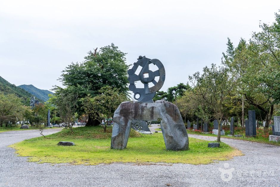 개화예술공원 공식 관광자료 제공 사진 실제 사진