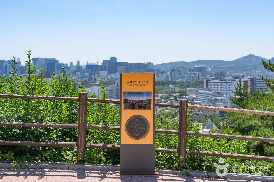 낙산공원 공식 관광자료 제공 사진 실제 사진