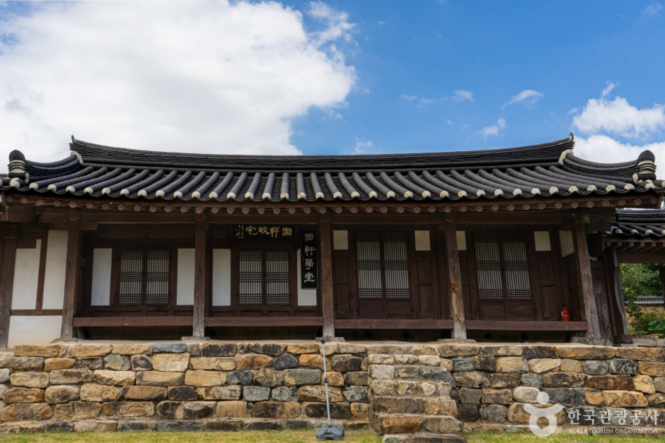 박상진의사 생가 공식 관광자료 제공 사진 실제 사진