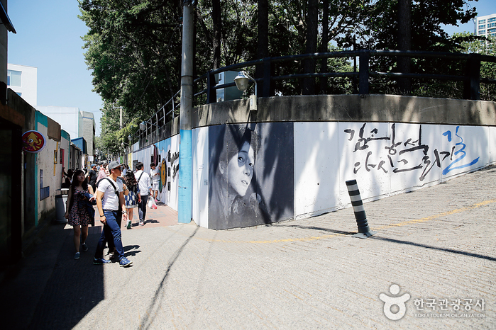 김광석다시그리기길 공식 관광자료 제공 사진 실제 사진