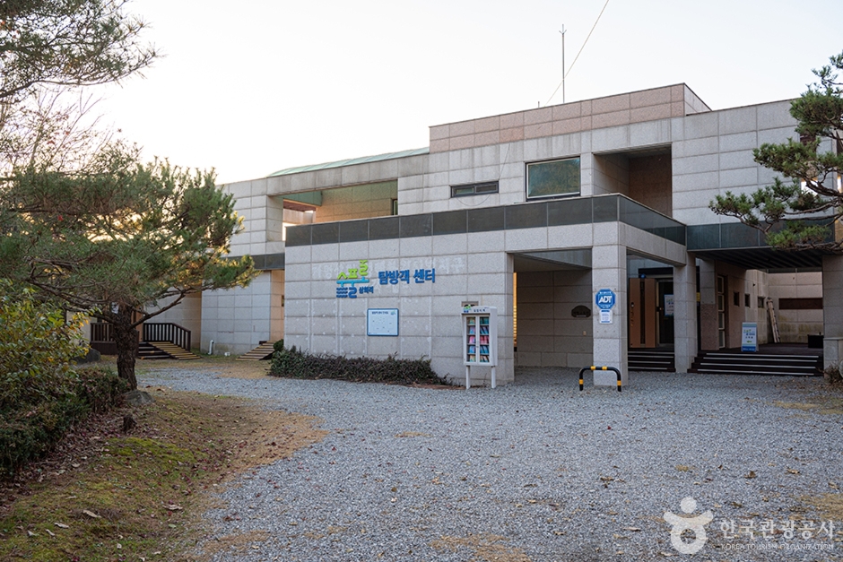 수풀로 삼회리 공식 관광자료 제공 사진 실제 사진
