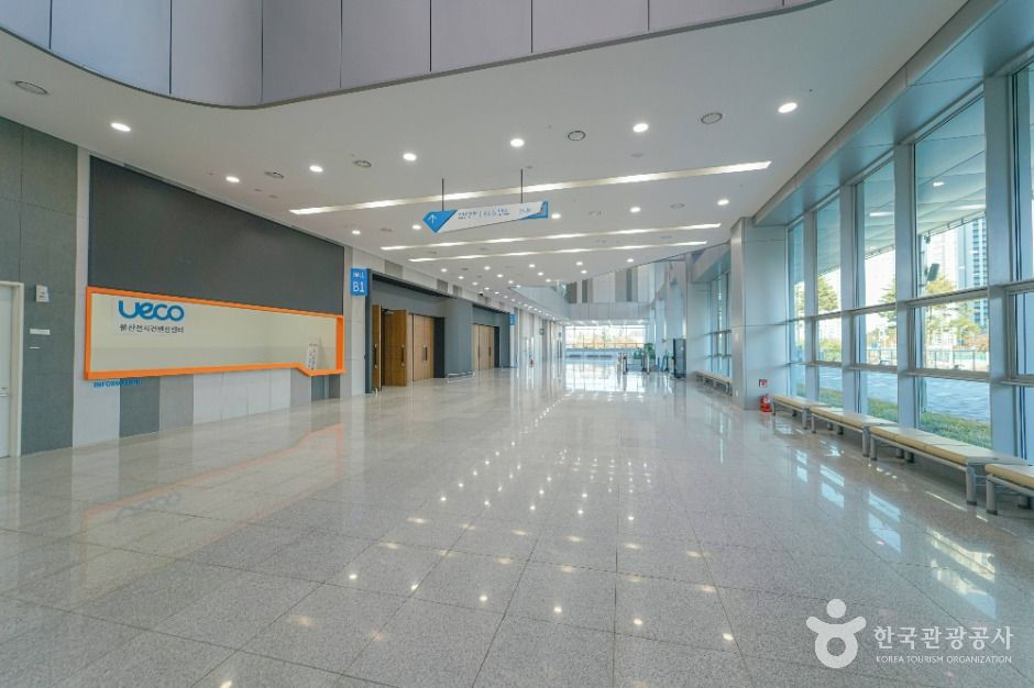 울산전시컨벤션센터 공식 관광자료 제공 사진 실제 사진