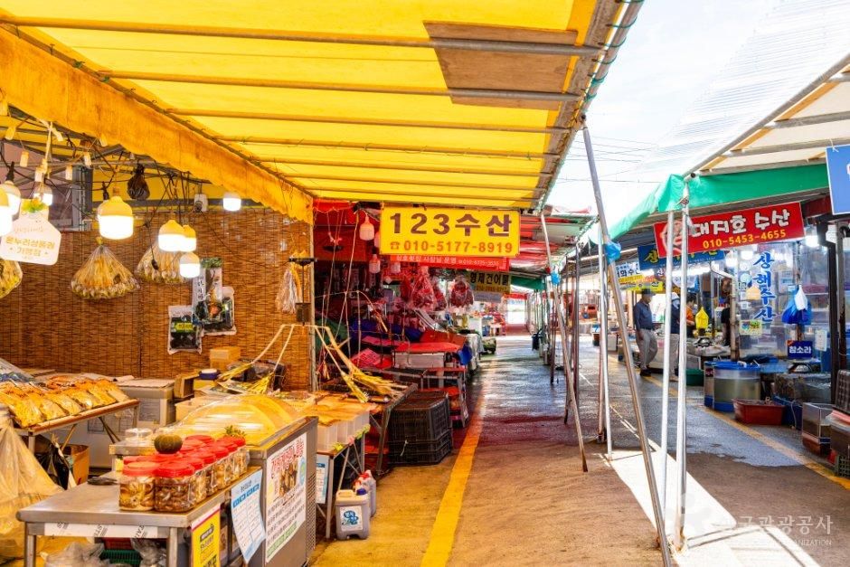 백사장 어촌계 수산시장 장소 사진