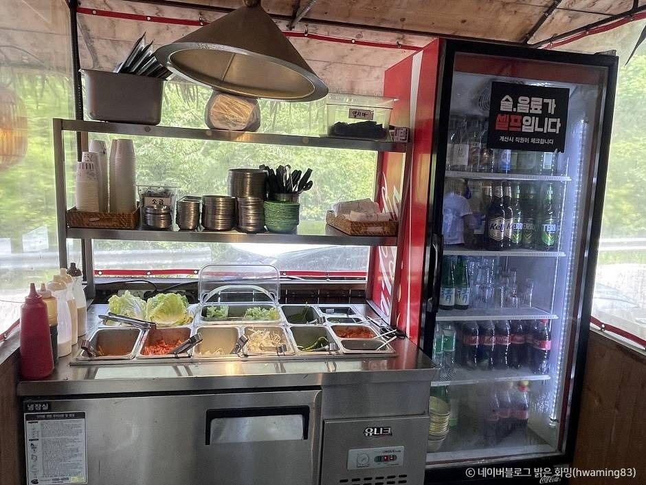 생수정(생수정식당) 공식 관광자료 제공 사진 실제 사진