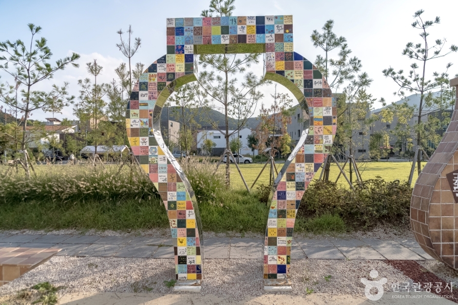 이천도자예술마을 (이천 예스파크) 공식 관광자료 제공 사진 실제 사진