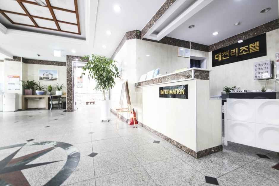 대천리조텔 장소 사진