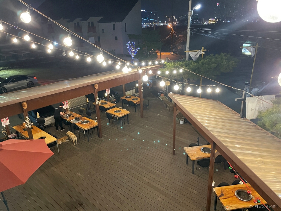 하남숯불닭갈비 공식 관광자료 제공 사진 실제 사진