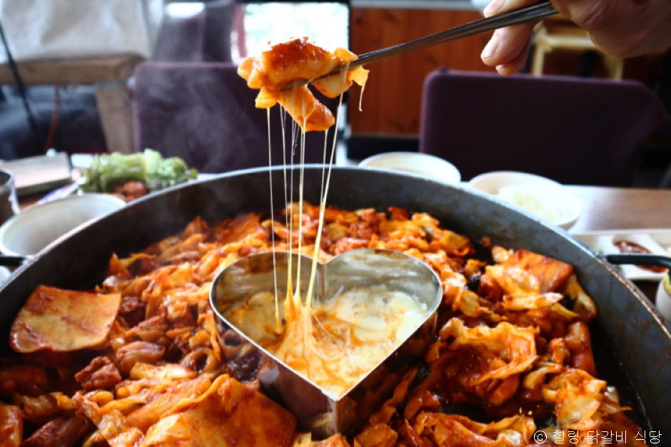 힐링닭갈비 공식 관광자료 제공 사진 실제 사진