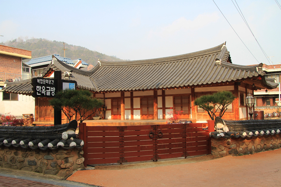 순천 문화의거리 공식 관광자료 제공 사진 실제 사진