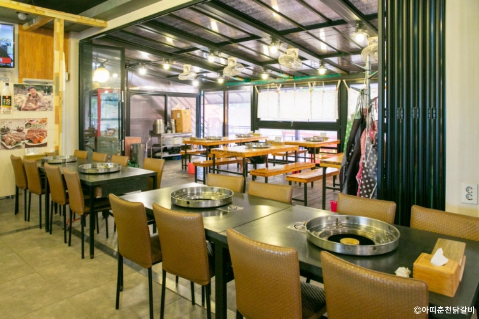 아띠춘천닭갈비 공식 관광자료 제공 사진 실제 사진