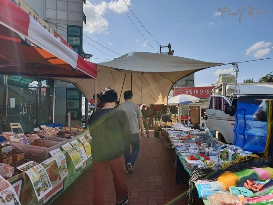 양곡시장 공식 관광자료 제공 사진 실제 사진