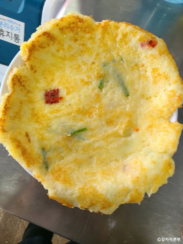 감자적본부 공식 관광자료 제공 사진 실제 사진