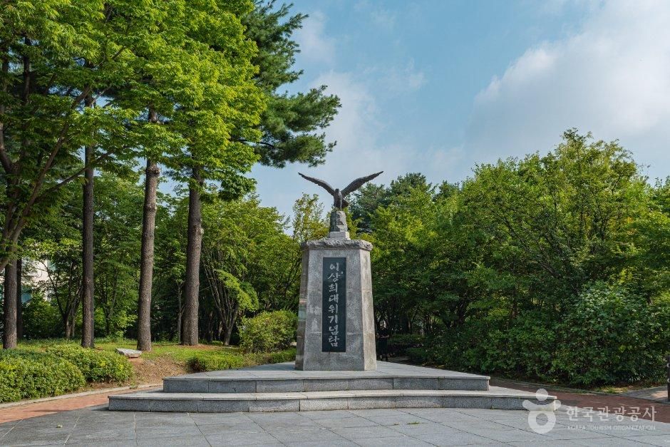 상희공원 공식 관광자료 제공 사진 실제 사진