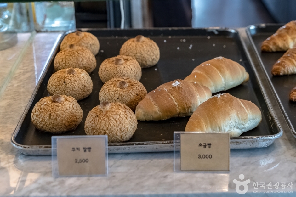 고블린 공식 관광자료 제공 사진 실제 사진