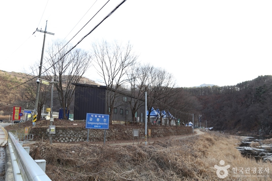 일영한씨네 공식 관광자료 제공 사진 실제 사진