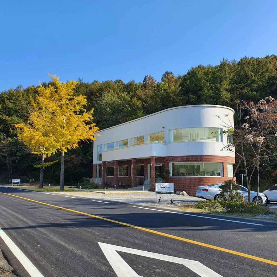 카페 내재 공식 관광자료 제공 사진 실제 사진