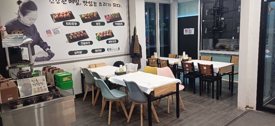 고씨네동해막국수&순두부칼국수 본점 공식 관광자료 제공 사진 실제 사진