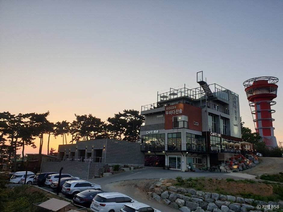 카페 858 공식 관광자료 제공 사진 실제 사진