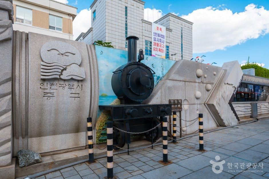 개항장 거리 공식 관광자료 제공 사진 실제 사진